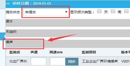 微信图片_20210924095007.png 微信图片_20210924095007.png