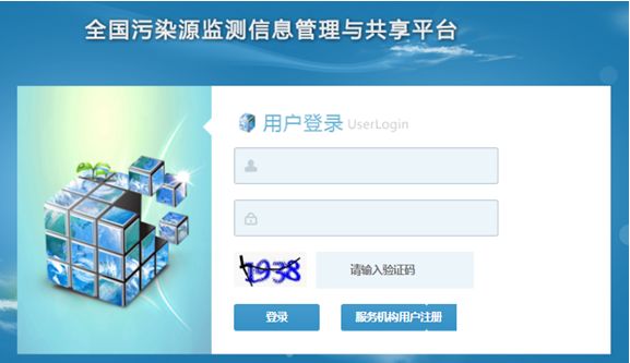 微信图片_20210924094920.jpg 微信图片_20210924094920.jpg