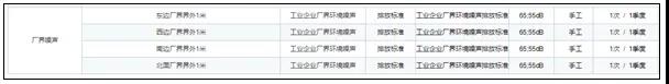 微信图片_20210924094948.jpg 微信图片_20210924094948.jpg
