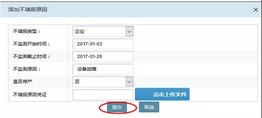微信图片_20210924095016.jpg 微信图片_20210924095016.jpg