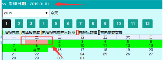微信图片_20210924095001.png 微信图片_20210924095001.png